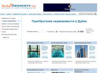 DubaiPROPERTY.ru -    -   -    -    -    .   .